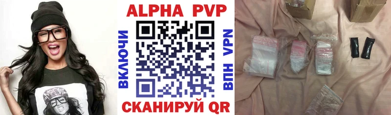 Виды наркотиков купить Белая Калитва МАРИХУАНА  Кокаин  Мефедрон 