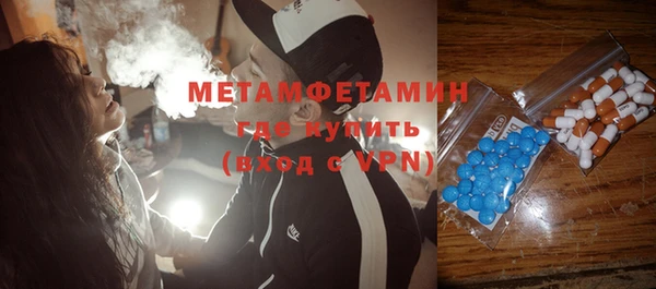 круглые Беломорск