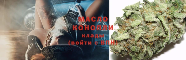 круглые Беломорск