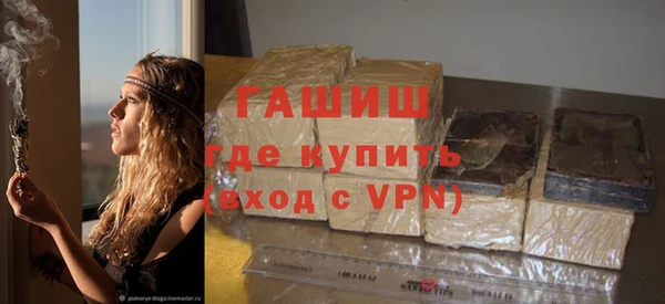 кокаин колумбия Богданович