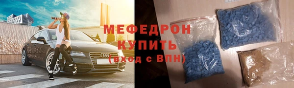 spice Белоозёрский