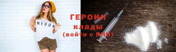 spice Белоозёрский