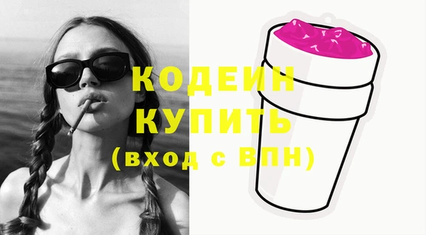 круглые Беломорск