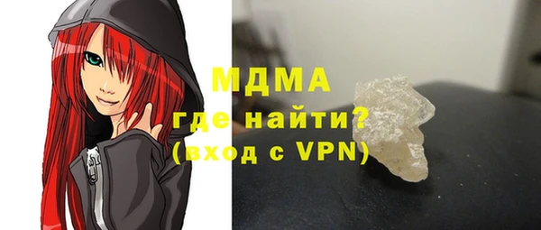 кокаин колумбия Богданович