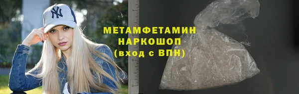 круглые Беломорск