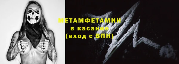 кокаин колумбия Богданович