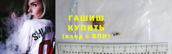 каннабис Белокуриха