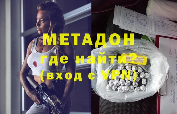 круглые Беломорск