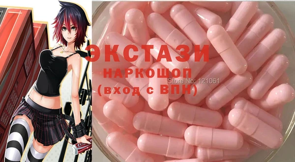 каннабис Белокуриха