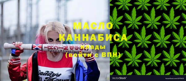 кокаин колумбия Богданович