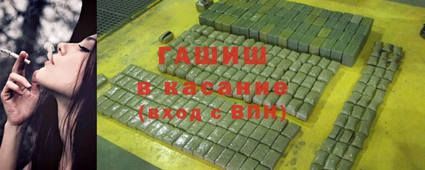 круглые Беломорск