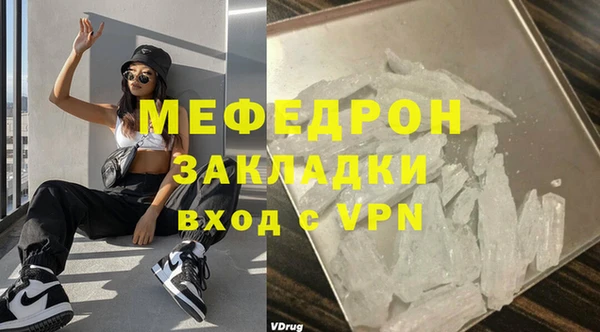 spice Белоозёрский