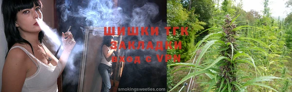 круглые Беломорск
