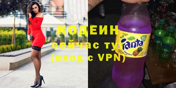 кристаллы Баксан