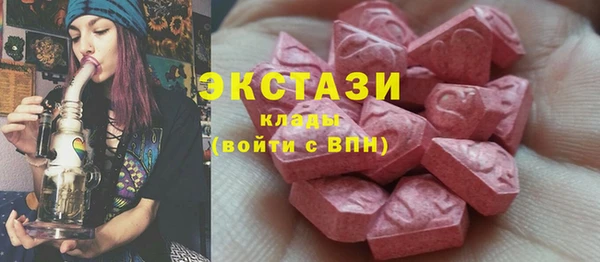 spice Белоозёрский