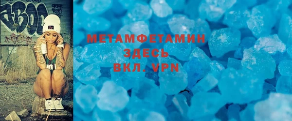 spice Белоозёрский