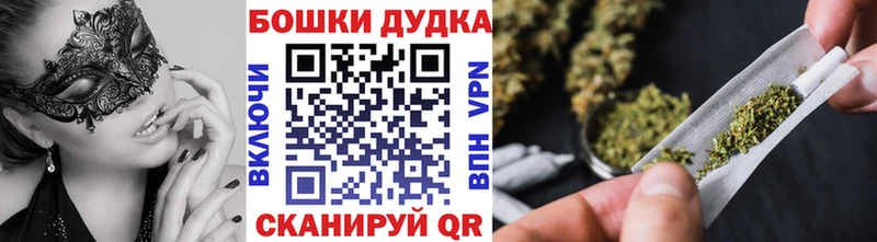 купить наркотики сайты  Белая Калитва  гидра зеркало  Канабис THC 21% 
